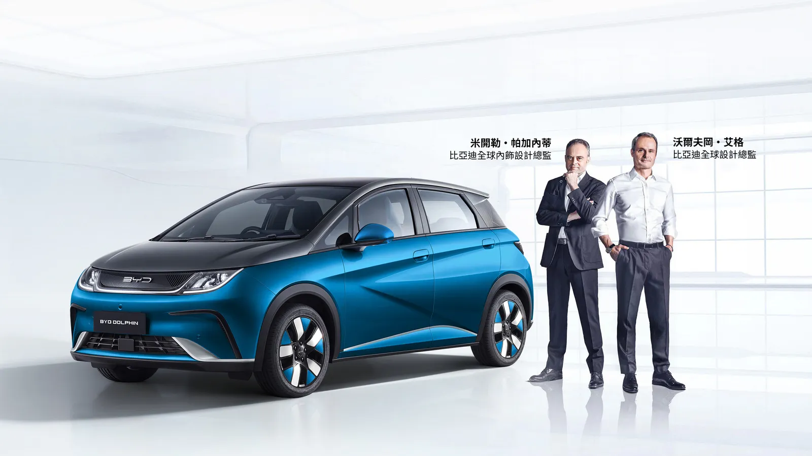 BYD Dolphin Review: Specs, Price and What to Know - Image 4
