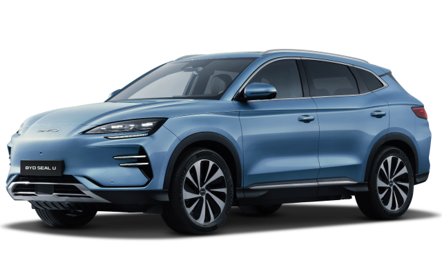 BYD Seal U: Complete Guide 2026