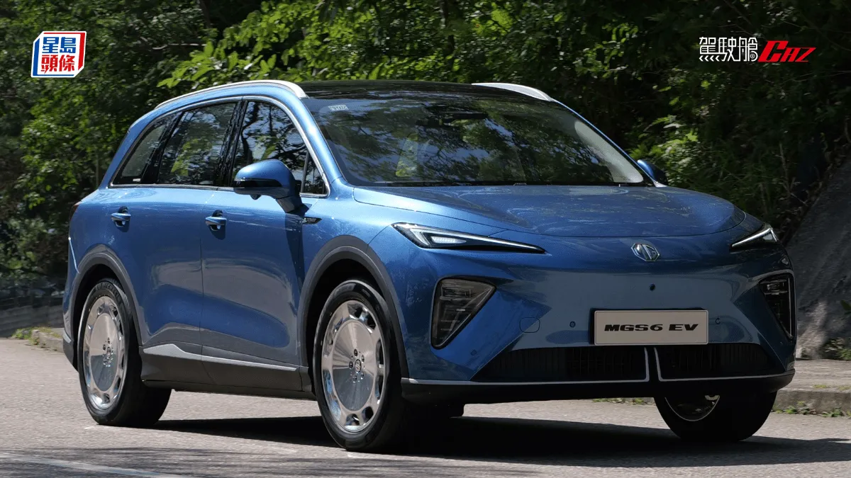 MG S6 EV: Mid-Size Sedan — Specs, Range and Trims - Image 4