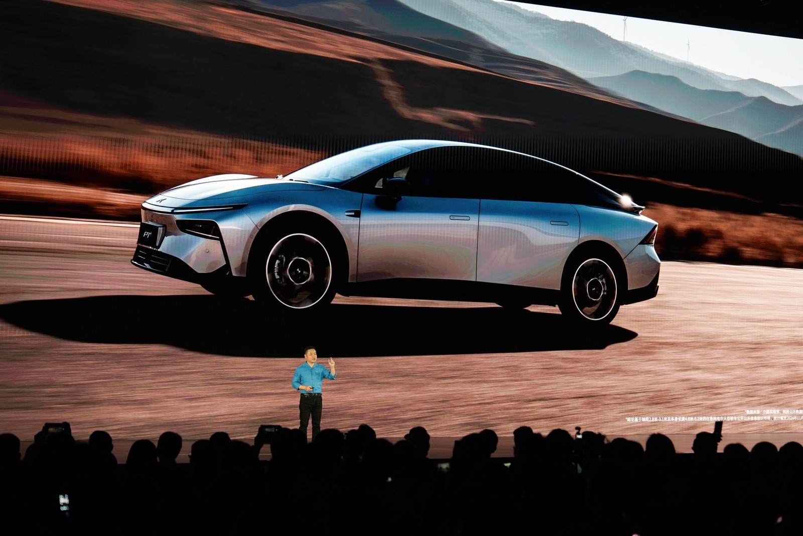 XPeng P7+ Complete Guide: Price, Specs, Review 2026 - Image 10