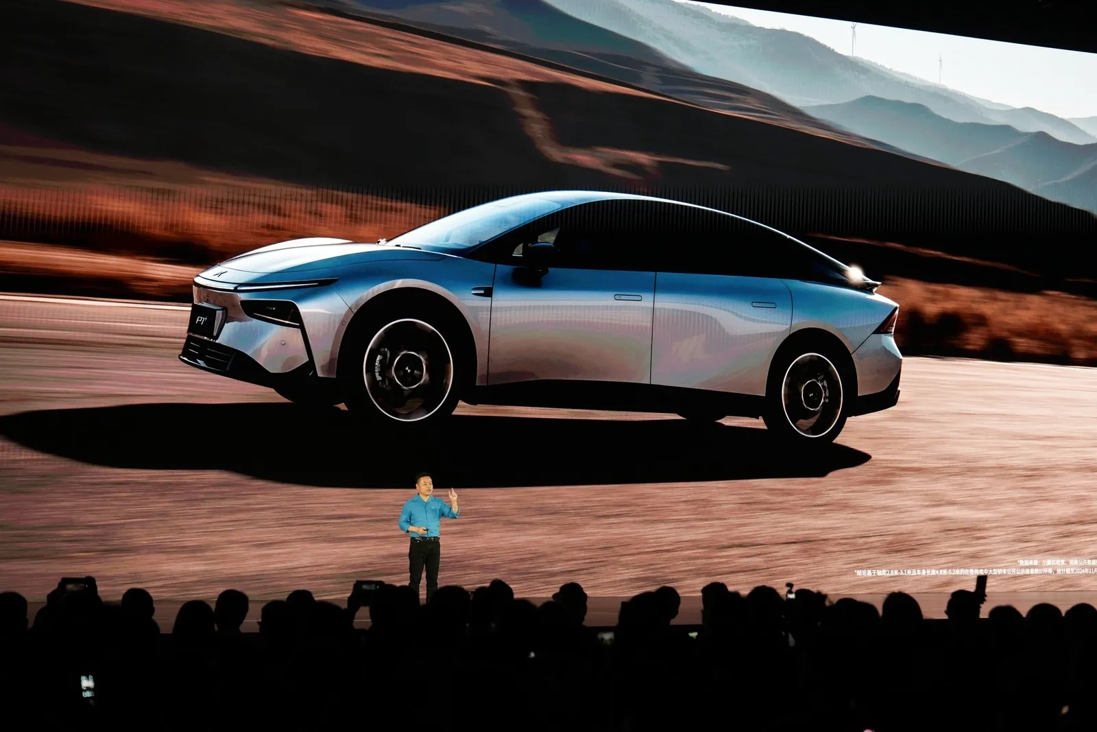 XPeng P7+ Guide 2026: 29-Inch AR-HUD, 800V, Europe - Image 9