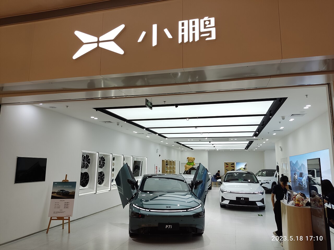 Xpeng XNGP City Driving Now Available in 500+ Chinese Cities